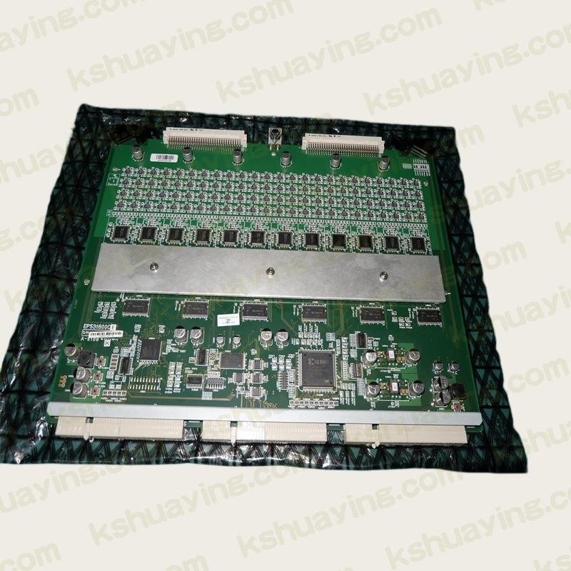 Exchange Aloka Alpha 10 RX Beamformer EP531800CE