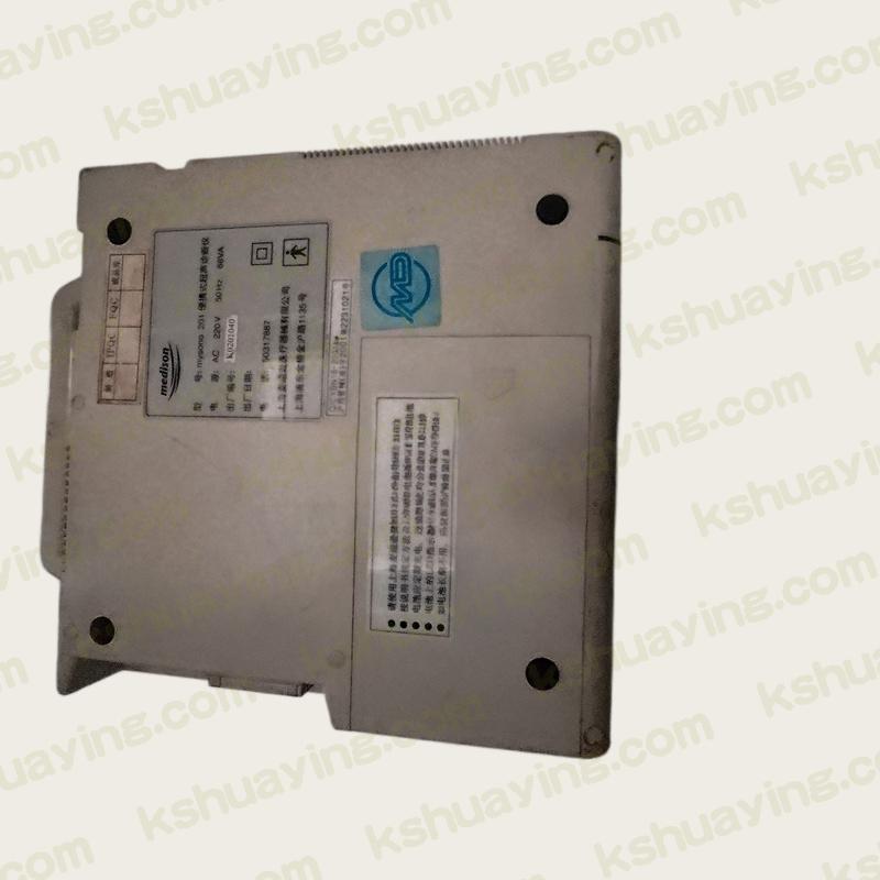 Medison Mysono 201 Portable Machine SP00897