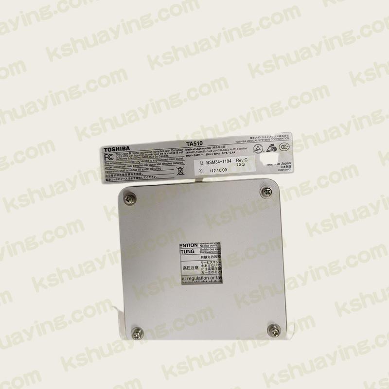 Toshiba Ultrasound Monitor-AY-17L6T/BSM34-1425E