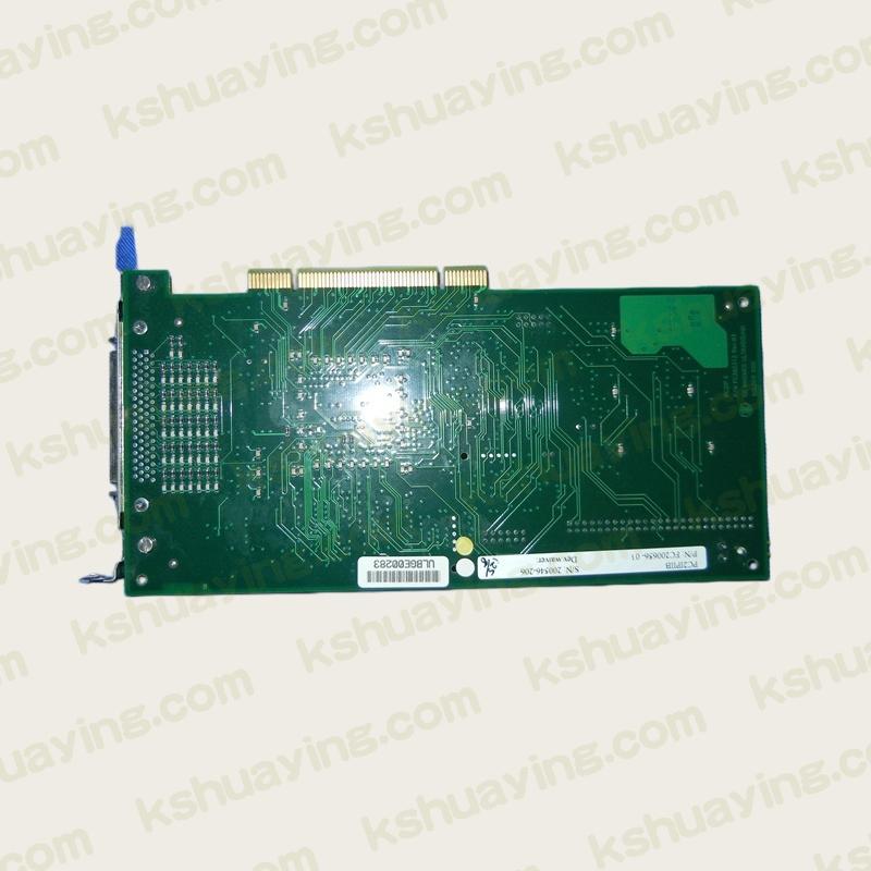 GE Vivid7 ultrasound part PCIPP IIB FC200656-03